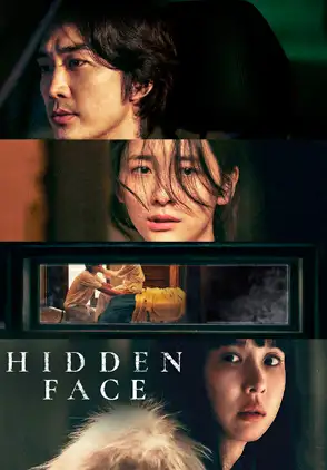 Película Hidden Face 2024