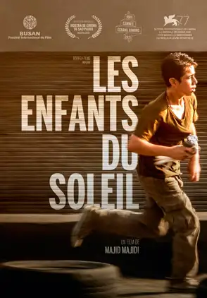 Película Hijos del sol 2021