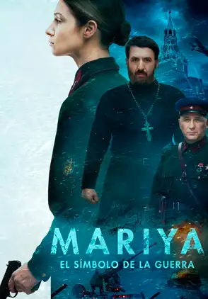 Película Mariya 2021