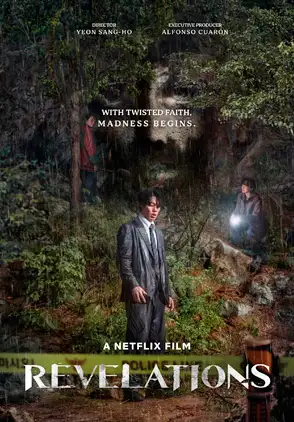 Película Revelations 2025