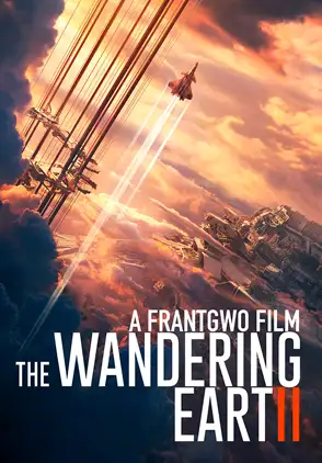 Película The Wandering Earth 2 2024