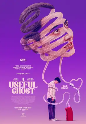 Película Un fantasma útil 2025